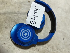 lot 36248 image: Marvel Captain America Bluetooth Headphones