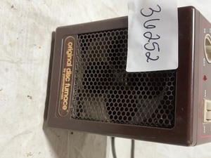 lot 36252 image: PelonisDel-rain Original Disc Furnace Heater