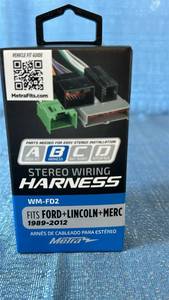 lot 2007 image: Metra WM-FD2 Stereo Wiring Harness Ford Lincoln Mercury 1989-2012