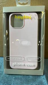 lot 2126 image: heyday iPhone 12 Pro Max Phone Case White Antimicrobial Base Protection. Lot of 12.