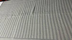 lot 2142 image: Parachute Desert Stripe Bed Blanket 108 x 90 Medium Weight