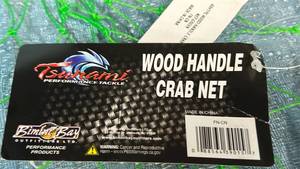 lot 2150 image: Bimini Bay Outfitters Wood Handle Crab Net FN-CN