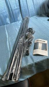 lot 3019 image: Curtain Rod Installation Manual with Hardware Kit