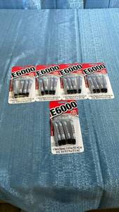 lot 3050 image: E6000 Permanent Bond Adhesive 0.18 fl oz 4-Tube Pack Lot of 5