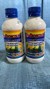 lot 3086 image: Broncolin Honey Syrup  Natural Plant Extracts  Cough Suppresant  Dietary Supplement  11.4 oz, Lot of 2