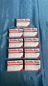 lot 3090 image: Antiflu-Des Cold & Flu Capsules 12-Count Lot of 9 Boxes