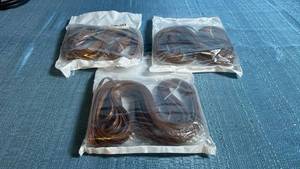lot 8011 image: Wicker Repair Belts 3-Pack