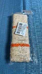lot 8013 image: Pet Cat Scratching Board