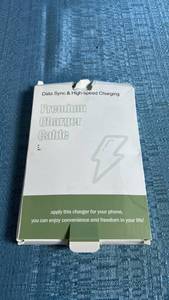 lot 8017 image: Premium Charger Cable 6ft iPhone Data Sync High-speed 3-Pack