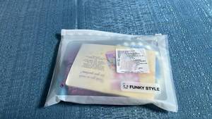 lot 8021 image: Funky Style Baby Gift Set with Crocheted Items and Accessories - Box Set