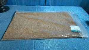 lot 8041 image: Mainstays Coir Doormat 18 in x 30 in