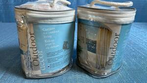 lot 8076 image: Outdoor Decor Curtain Panels 54 x 84 100% Polyester Grommet Set of 2