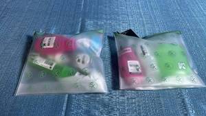lot 8107 image: Sonia Kashuk Travel Pouch Set of 2 with 4 3FL OZ Bottles, 1 3OZ Spray Bottle, Toothbrush Holder and Soap Container