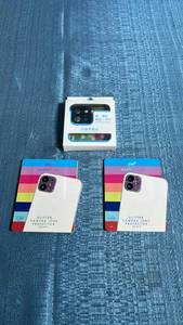 lot 8191 image: Dabney Lee Glitter Camera Lens Protector iPhone 11XR Set of 2