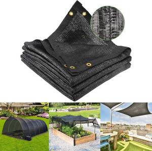 lot 2691 image: Mklsit 40% Shade Cloth for Garden, 10x20 ft Breathable Sun Shade Mesh Tarp