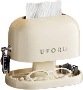 lot 2782 image: Tissue Box Cover with Spring-Loaded Dispenser, Cream White