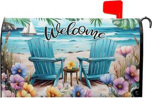 lot 3043 image: Coastal Palm Leaf Mailbox Covers Magnetic, Standard 18x21