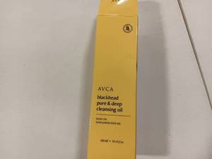 lot 40273 image: AVCA Blackhead Remover Cleansing Oil 10.14 fl.oz.(300ml) - Makeup & Blackhead Remover, PHA Gentle Exfoliator, Lightweight Pore Cleanser, Korean Skincare for Normal & Oily Skin