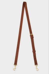lot 40477 image: Adjustable Buckle Crossbody Handbag Strap - Universal Thread  Brown Bag Accessory