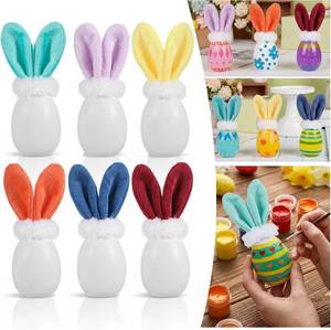 lot 48103 image: BreezeHug 6 Pcs Easter Egg Painting Kit 3D Bunny Furry Ears DIY COLORS ARE BROWN GRAY AND BAIGE