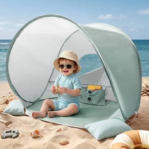 lot 28970 image: Tiny Land Baby Beach Tent, Pop Up Baby Tent with UPF 50 Sun Protection - Retail $43