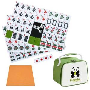 lot 29010 image: 1.18 Chinese Green Mahjong Set,Ideal for Family Gatherings and Game Nights - Retail $60