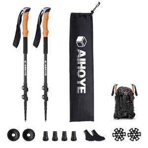 lot 28865 image: Trekking Hiking Poles-2 Pack Lightweight Aluminum 7075 Walking Stick - Retail $25