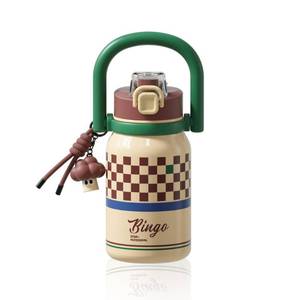 lot 28933 image: 32 oz Leak proof Insulated Water Bottle with Straw & Handle Yellow - Retail $35