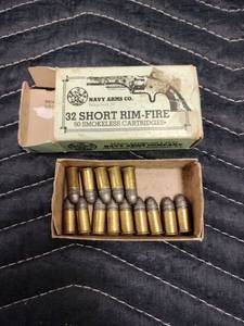 lot 13985 image: vintage .32 Short Rim-Fire smokeless cartridges - 15 ct.