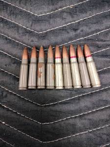 lot 27996 image: 7.62x39mm rifle cartridge