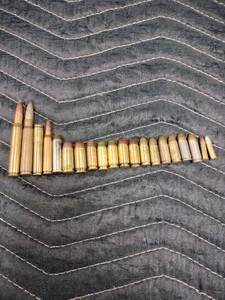 lot 27997 image: Lot of Miscellaneous Firearm Cartridges