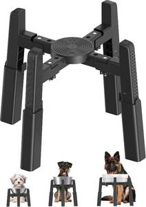lot 21029 image: CZPET Dog Bowl Stand with Adjustable Height  Elevated Water & Food Bowl