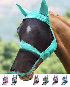 lot 21059 image: Harrison Howard CareMaster Pro Luminous Horse Fly Mask - Large, With Ears UV