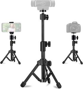 lot 21084 image: Webcam Tripod Stand for CameraPhoneWebcam, Logitech Compatible