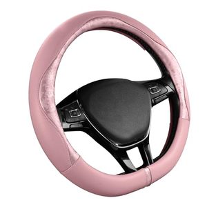 lot 21155 image: PIC AUTO Steering Wheel Cover, Pink Patchwork 14.5 15.5in D-Shape