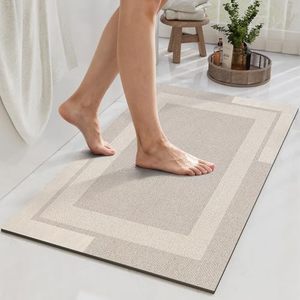 lot 21197 image: YDKGL Non-Slip Bath Mat 16x24 Beige, Quick-Dry, Washable, Rubber-Backed