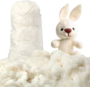 lot 21331 image: 250g0.55lb Cotton Stuffing for Stuffed Animals, Pillows Craft Toy