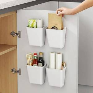 lot 21483 image: 4-Piece Cabinet Door Storage Box, Self-Adhesive Organizer