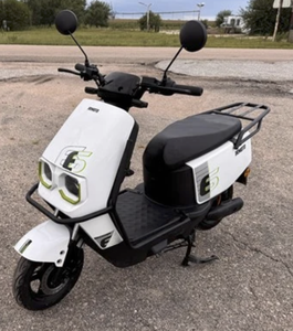 lot 9119 image: Unused SD Lanch Two-Wheeled Electric Vehicle (IRMOTO, SN HY202605050014)