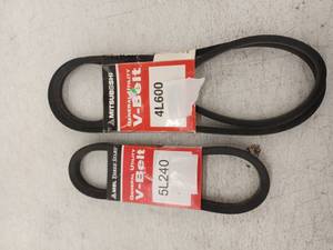 lot 19760 image: Mitsuboshi & MBL Three Stars General Utility V-Belt Bundle