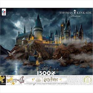 lot 19970 image: Ceaco Hogwarts Castle 1500 Piece Jigsaw Puzzle