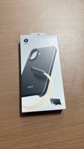 lot 149 image: Beats iPhone 17 Kickstand Case with MagSafe and Camera Control Gray - Retail $59