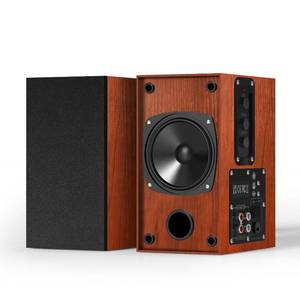lot 237 image: Elimavi 30W X 2 Powered Bookshelf Speakers, RCA Input for Turntable, Brown