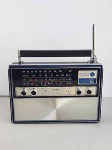 lot 47 image: Vintage Westinghouse 15 Transistor Multiband Radio FM AM SW