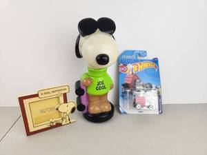 lot 113 image: Peanuts Lot Joe Cool Snoopy Figure&nbsp