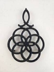 lot 157 image: Vintage Cast Iron Trivet Geometric