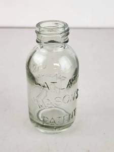lot 178 image: Vintage Mini Atlas Mason Jar Bottle