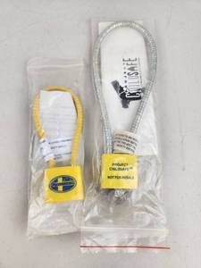 lot 194 image: Mossberg Project ChildSafe Firearm Cable Locks 2-Pack