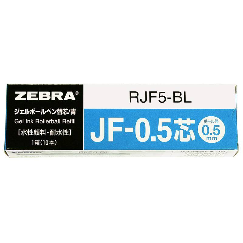 lot 73533 image: Zebra Sarasa B-RJF5-BL Gel Ballpoint Pen Refills, JF-0.5 Lead, Blue, 10 Pieces - Retail $13