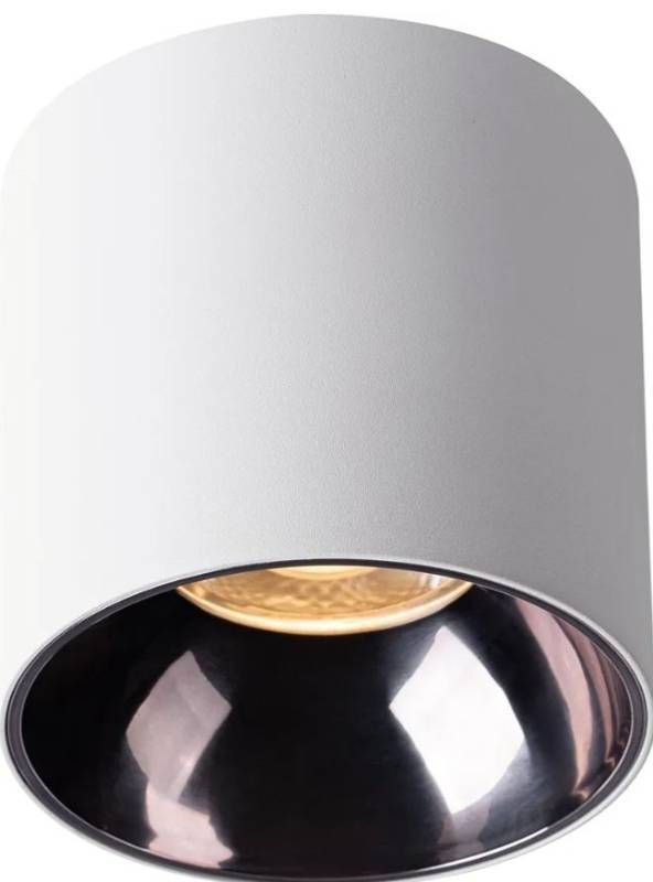 lot 27496 image: Aisilan Modern LED Downlight Spotlight Indoor, 18W Aluminum Ceiling Directional Cylinder Spot Light Fixture, Warm White 3000K Accent Light for Corridor, Living Room, Bedroom (White) - Retail $30